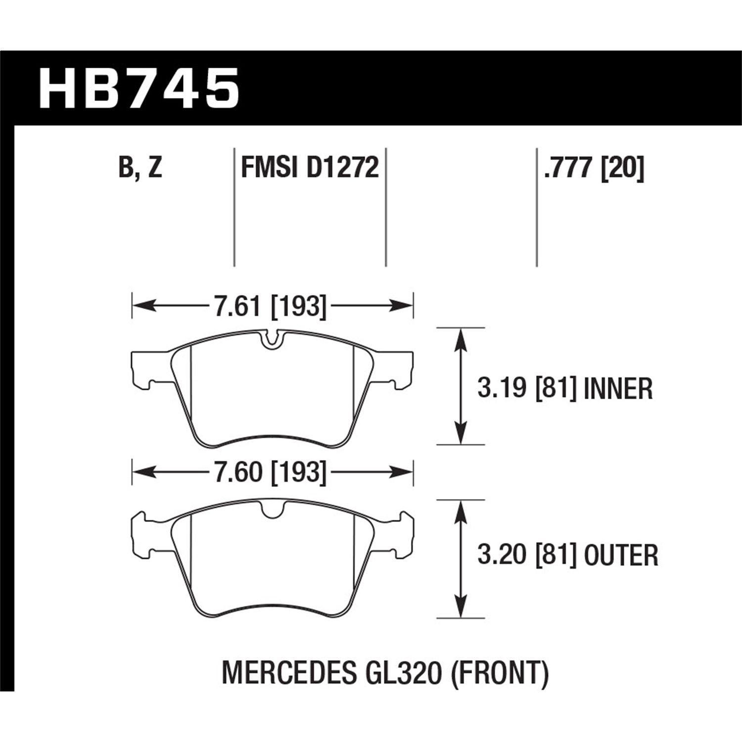 HPS 5.0 Disc Brake Pad