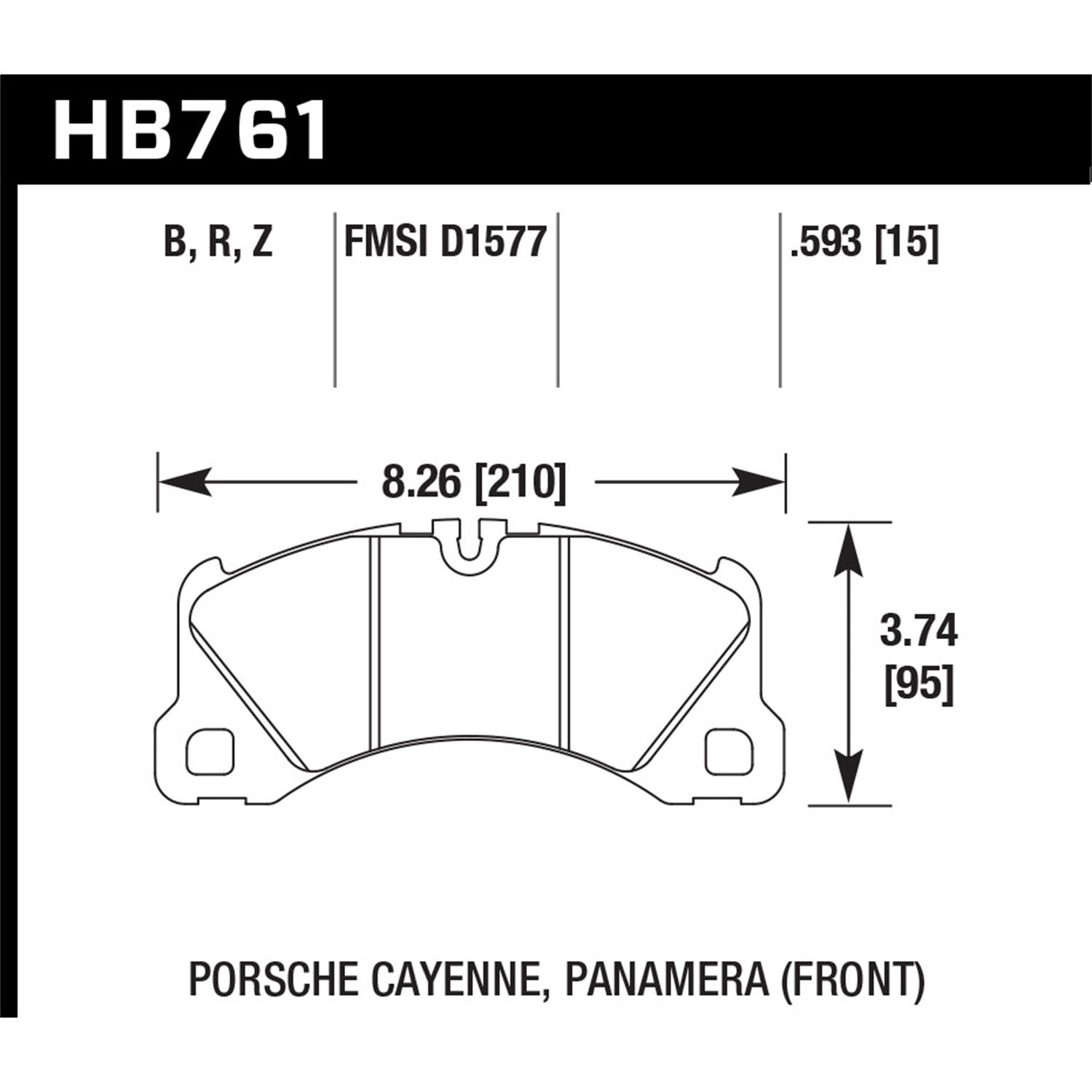 HPS 5.0 Disc Brake Pad