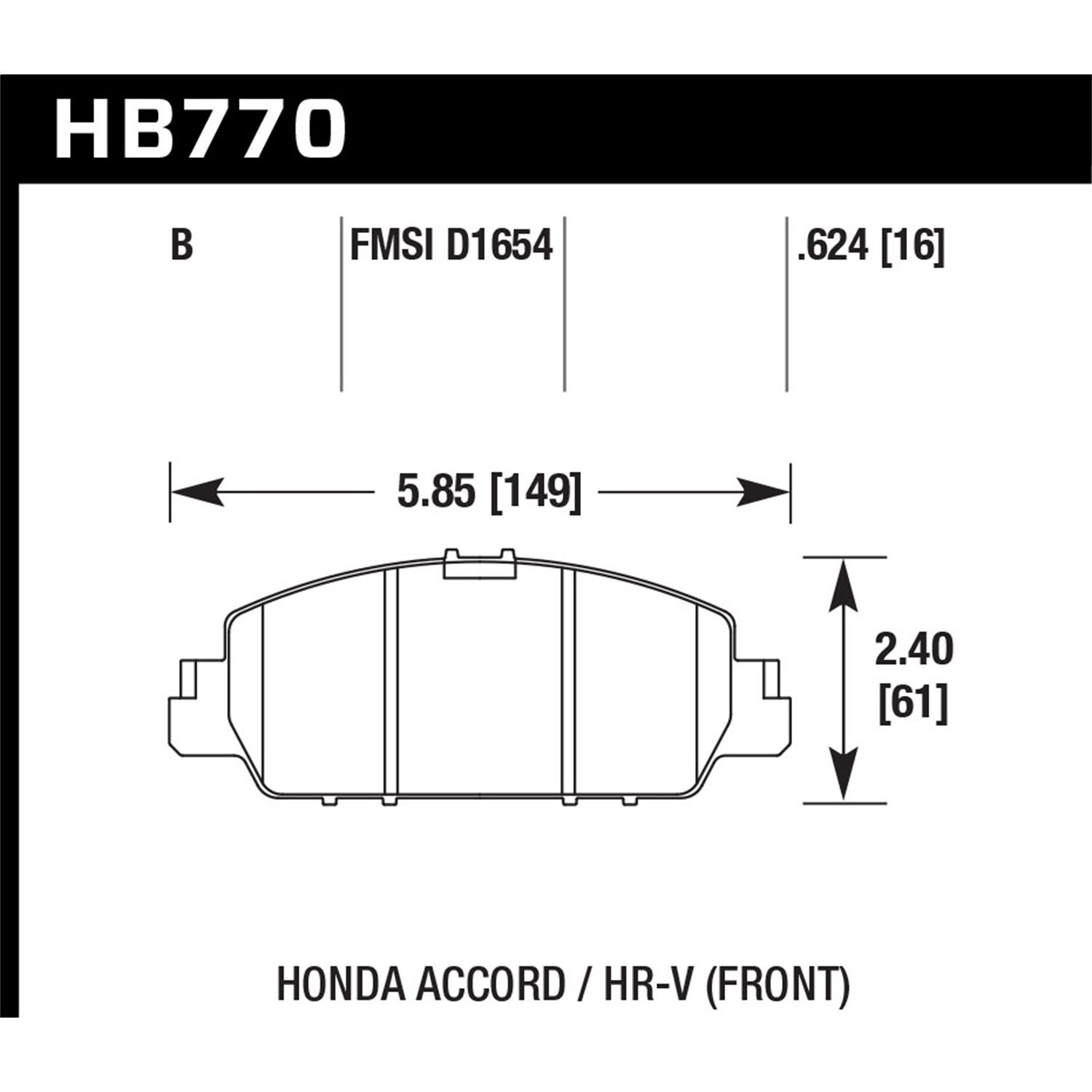 HPS 5.0 Disc Brake Pad
