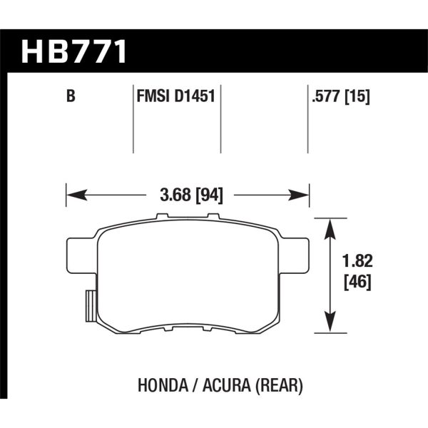 HPS 5.0 Disc Brake Pad