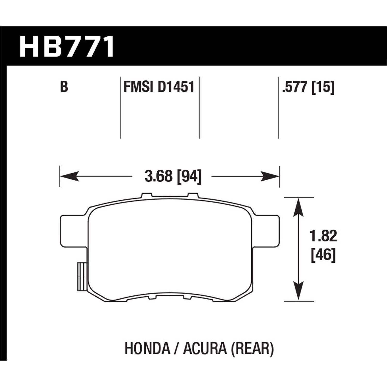 HPS 5.0 Disc Brake Pad