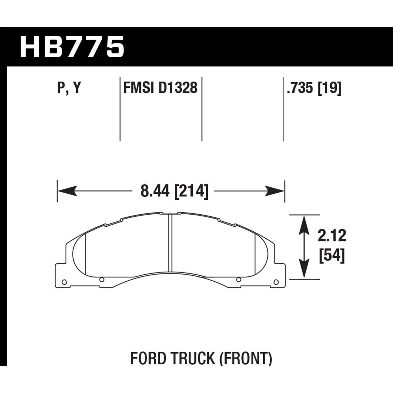 LTS Disc Brake Pad