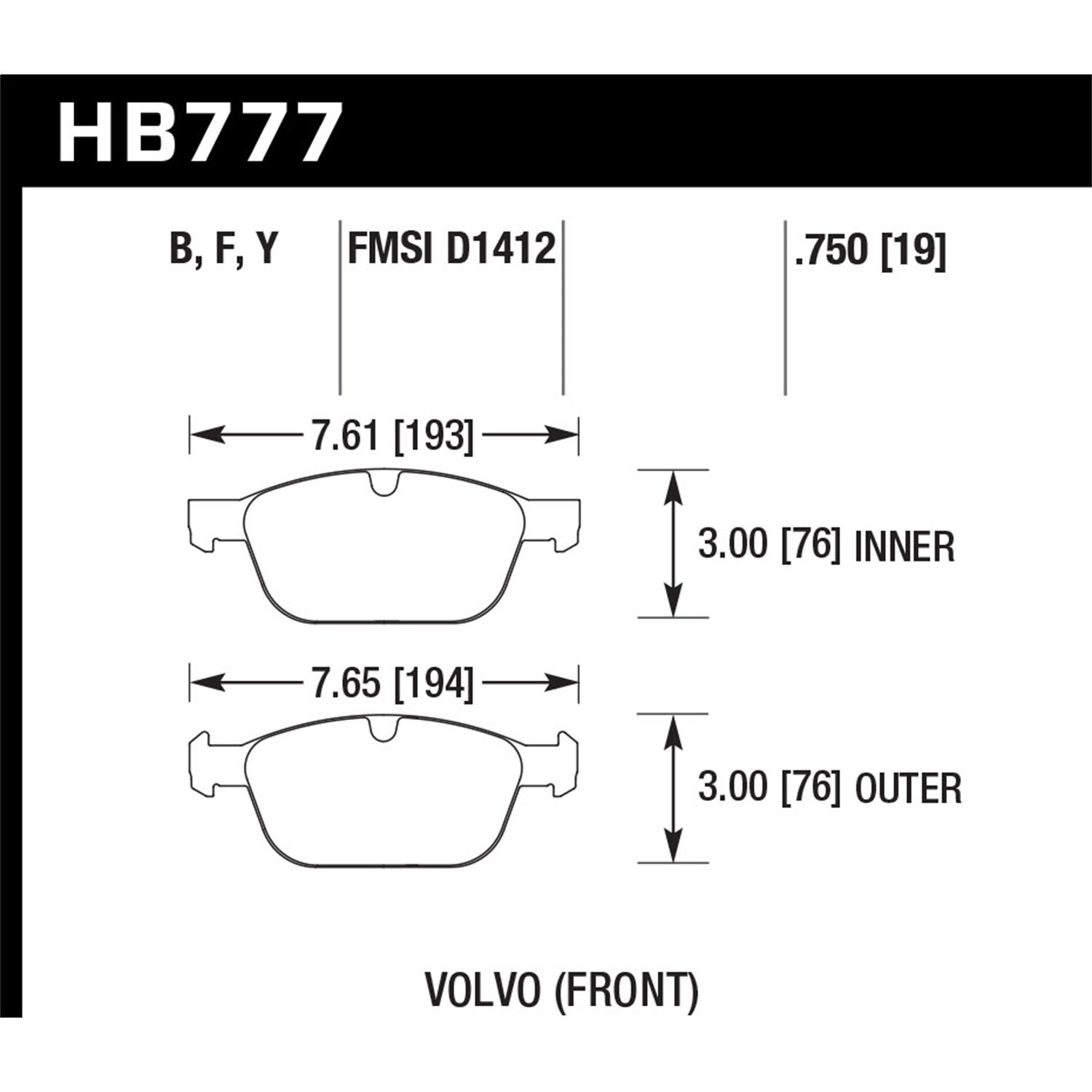 HPS 5.0 Disc Brake Pad