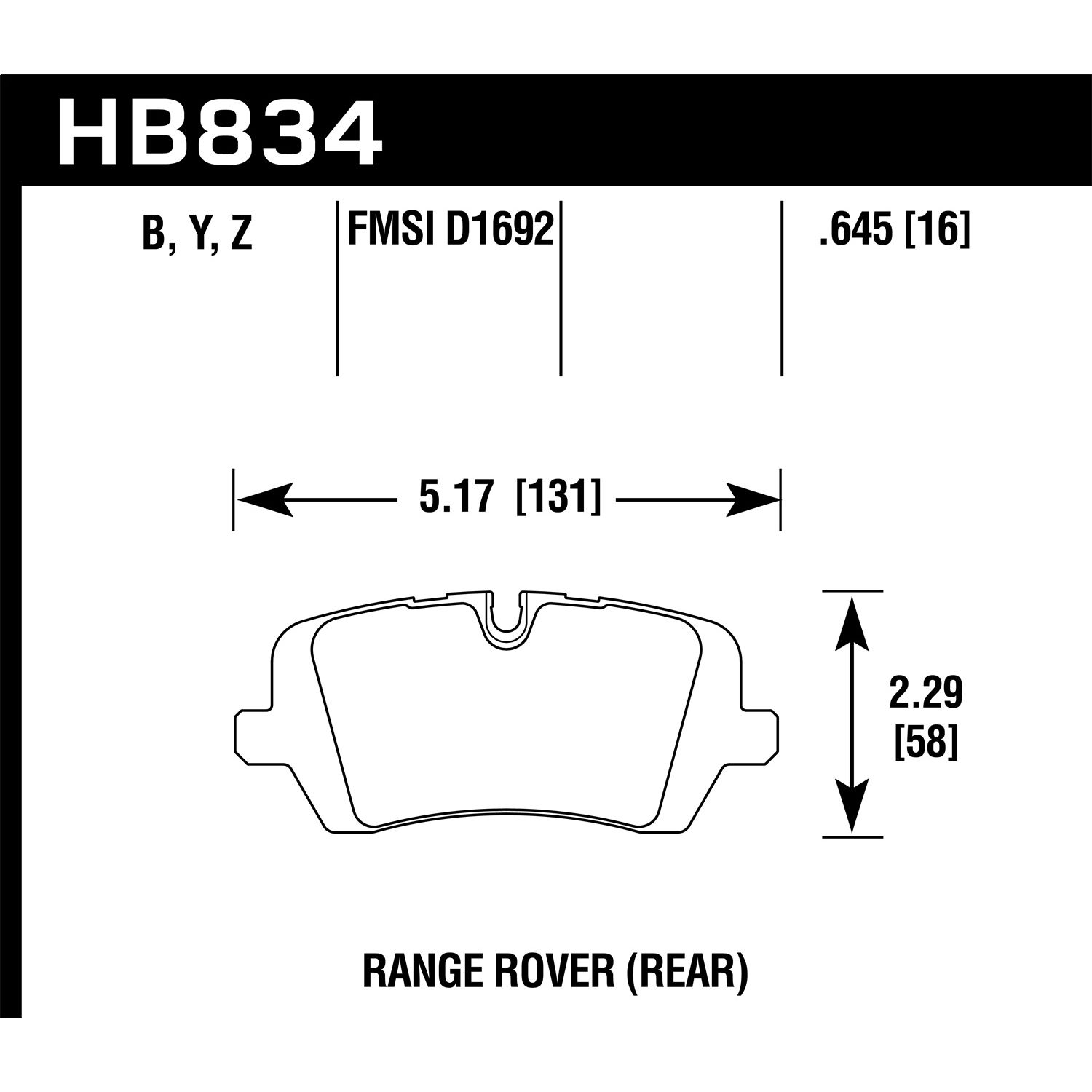 HPS 5.0 Disc Brake Pad