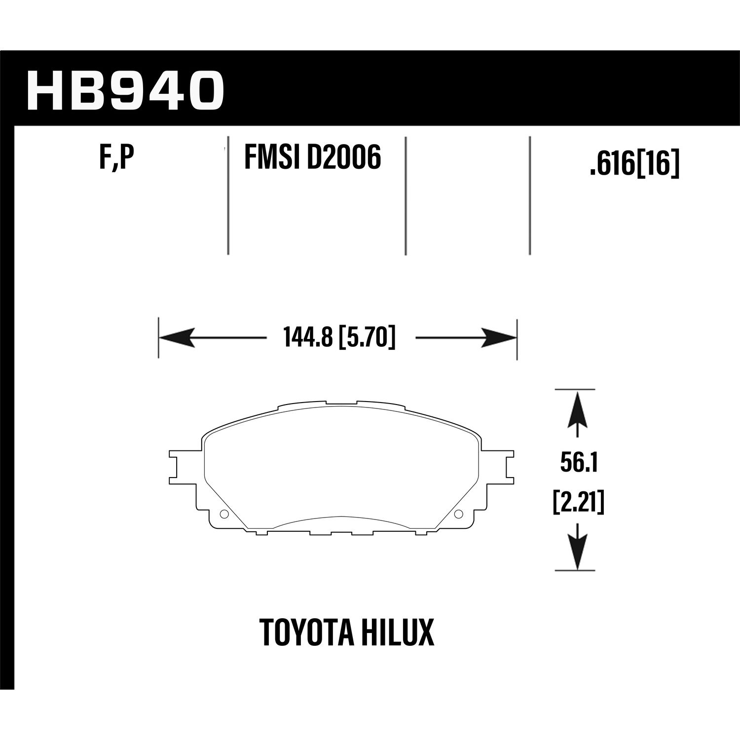 HPS Disc Brake Pad