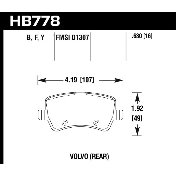 HPS 5.0 Disc Brake Pad
