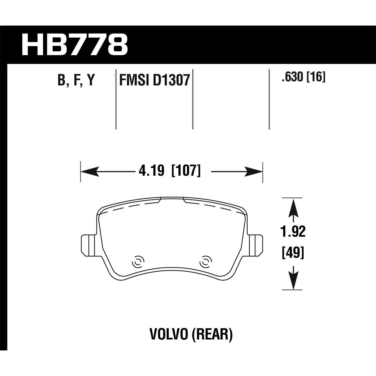HPS 5.0 Disc Brake Pad